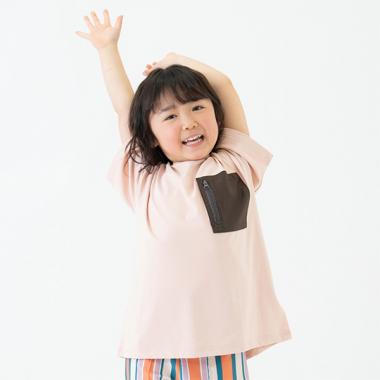 【水陸】メッシュポケットビッグ半T