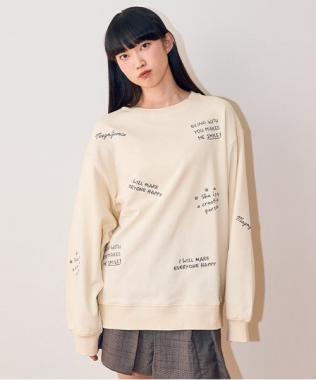 アソートスエット