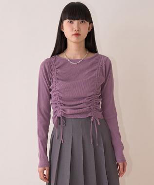 ピグメントシャーリングテレコ
