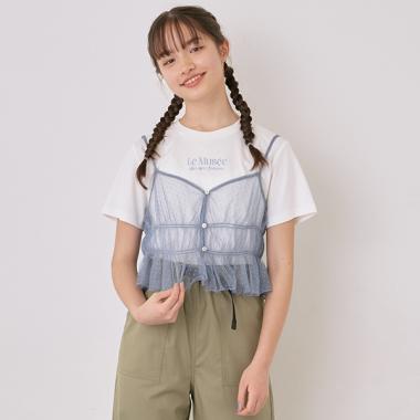 チュールビスチェTシャツセット