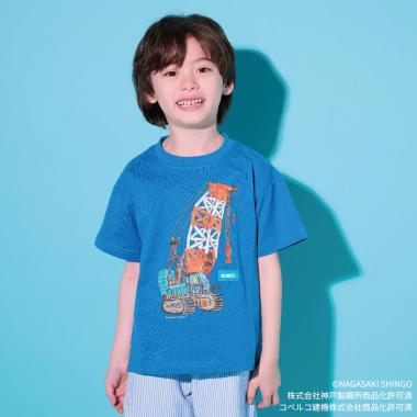 【6月3日10時発売開始】【コベルコ】半袖Tシャツ