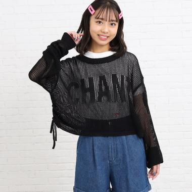 【2点SET・洗える】ロゴメッシュニット+インナーTシャツSET