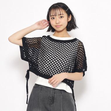 【2点SET】メッシュニットSET