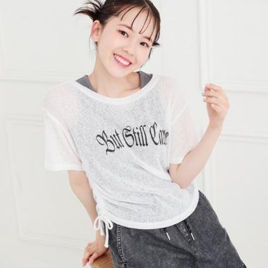 【セットアイテム】透かし編みドロストトップス＋タンク