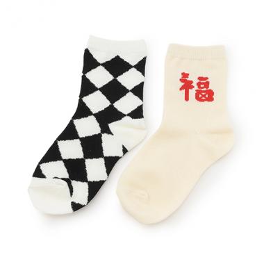 【ネブラ】スーベニア&ダイヤアンクルソックス2PSET
