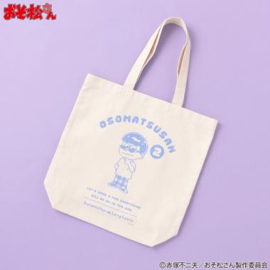 【おそ松さん】トートBAG