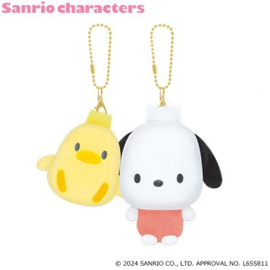 【SANRIO】ニコヌイキーホルダー