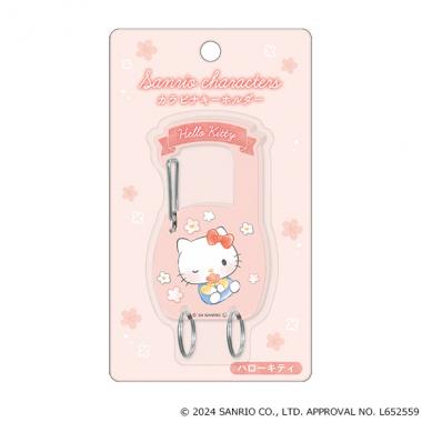 【SANRIO】カラビナキーホルダー