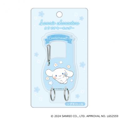 【SANRIO】カラビナキーホルダー