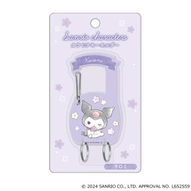 【SANRIO】カラビナキーホルダー