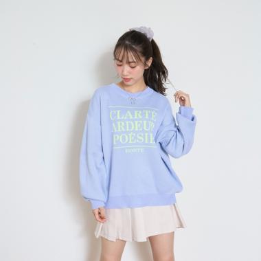 【GOODPRICE】ジャガードニット