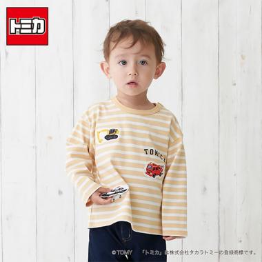 【TOMICA】ボーダーアップリケ長袖Tシャツ