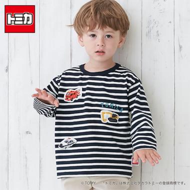 【TOMICA】ボーダーアップリケ長袖Tシャツ