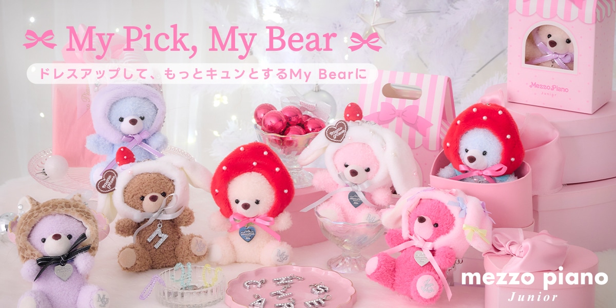 MJくまチャーム