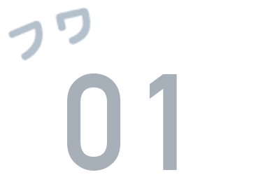 フワもちっと 01