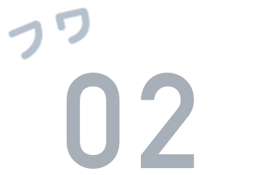 フワもちっと 02