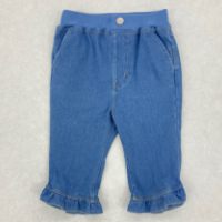 サックス