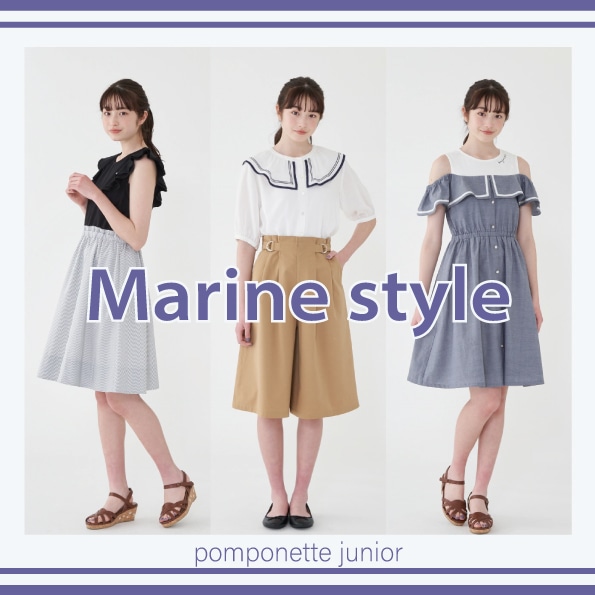 pom ponette junior(ポンポネット ジュニア)公式通販サイト | NARUMIYA ONLINE | ナルミヤオンライン