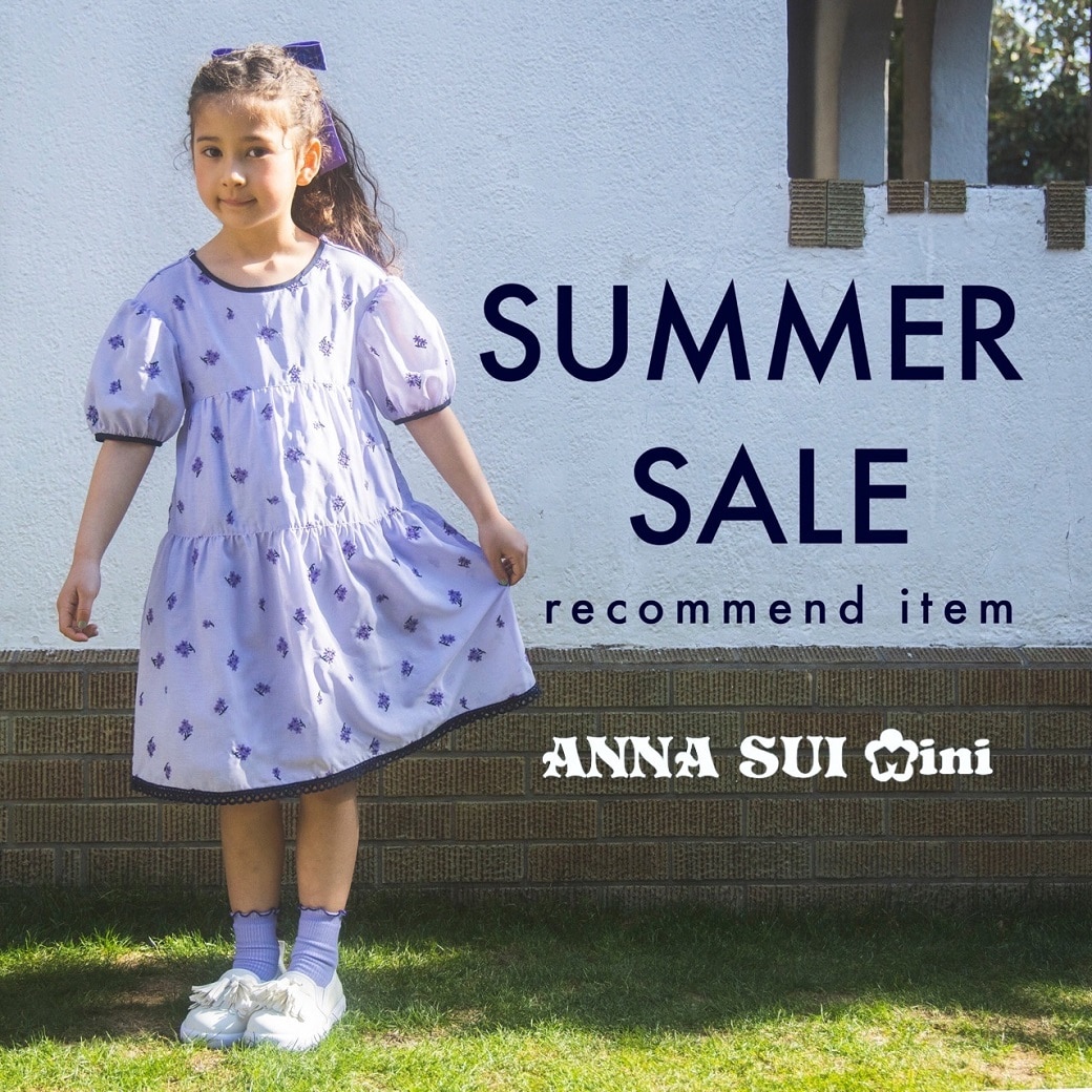 B品セール アナスイミニ ANNA SUI mini 140 ワンピース - 通販 