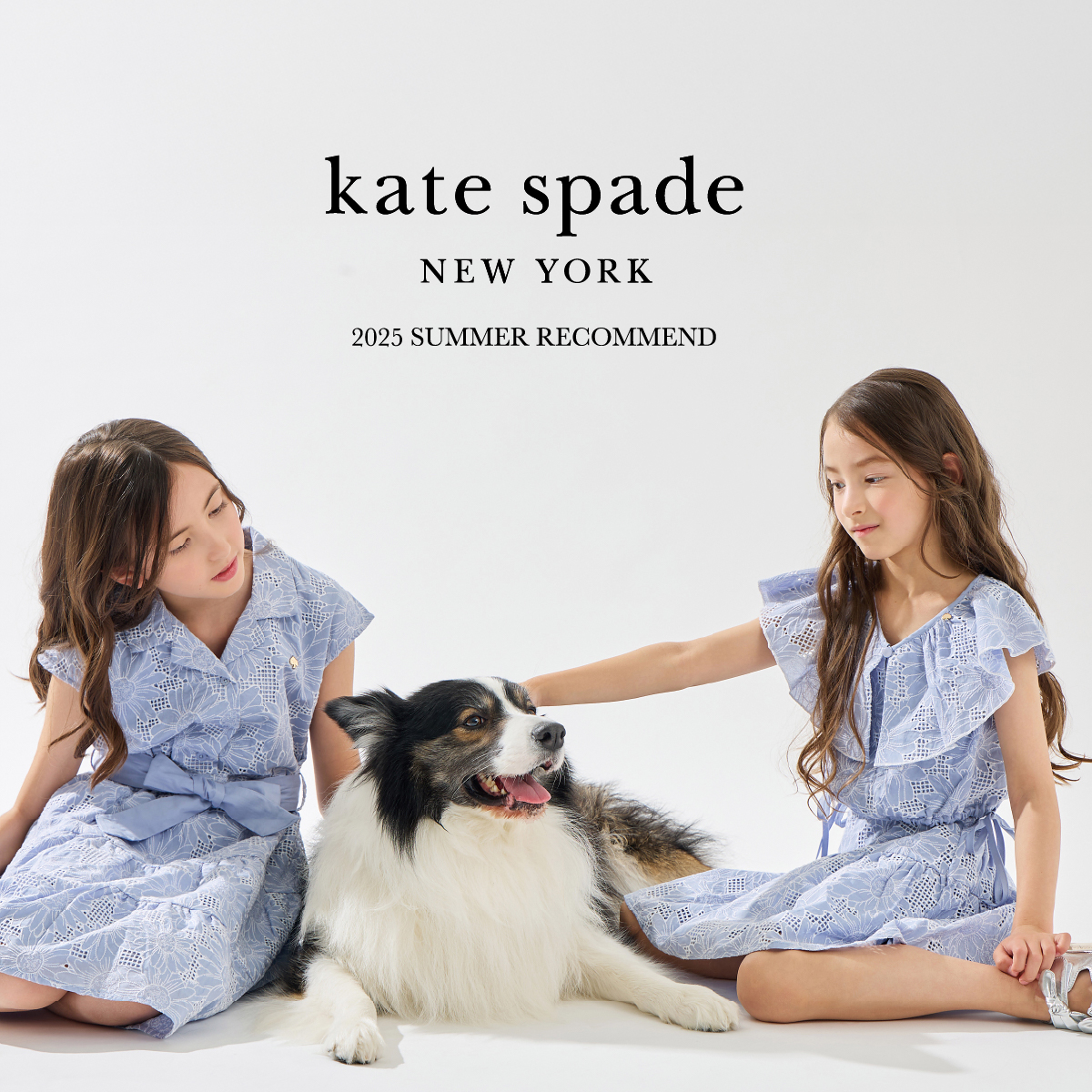 ケイト・スペード ニューヨーク キッズ SUMMER RECOMMEND