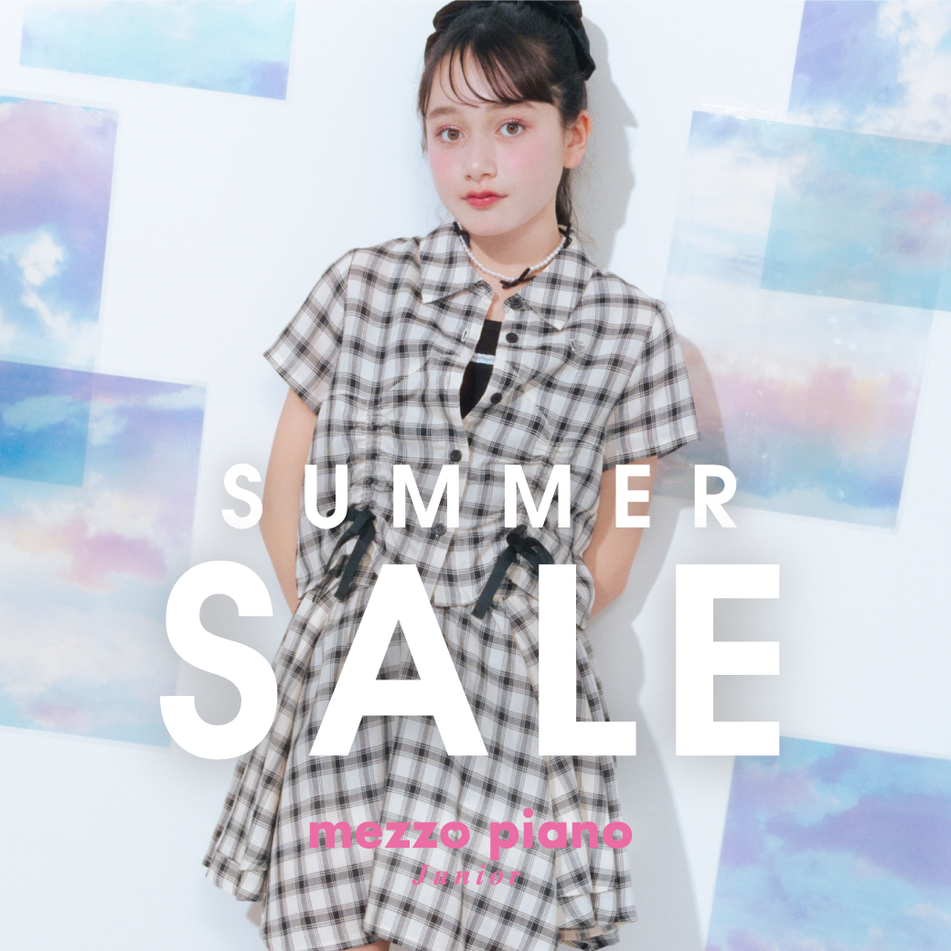 メゾピアノジュニア 夏のクリアランスセール開催中!
