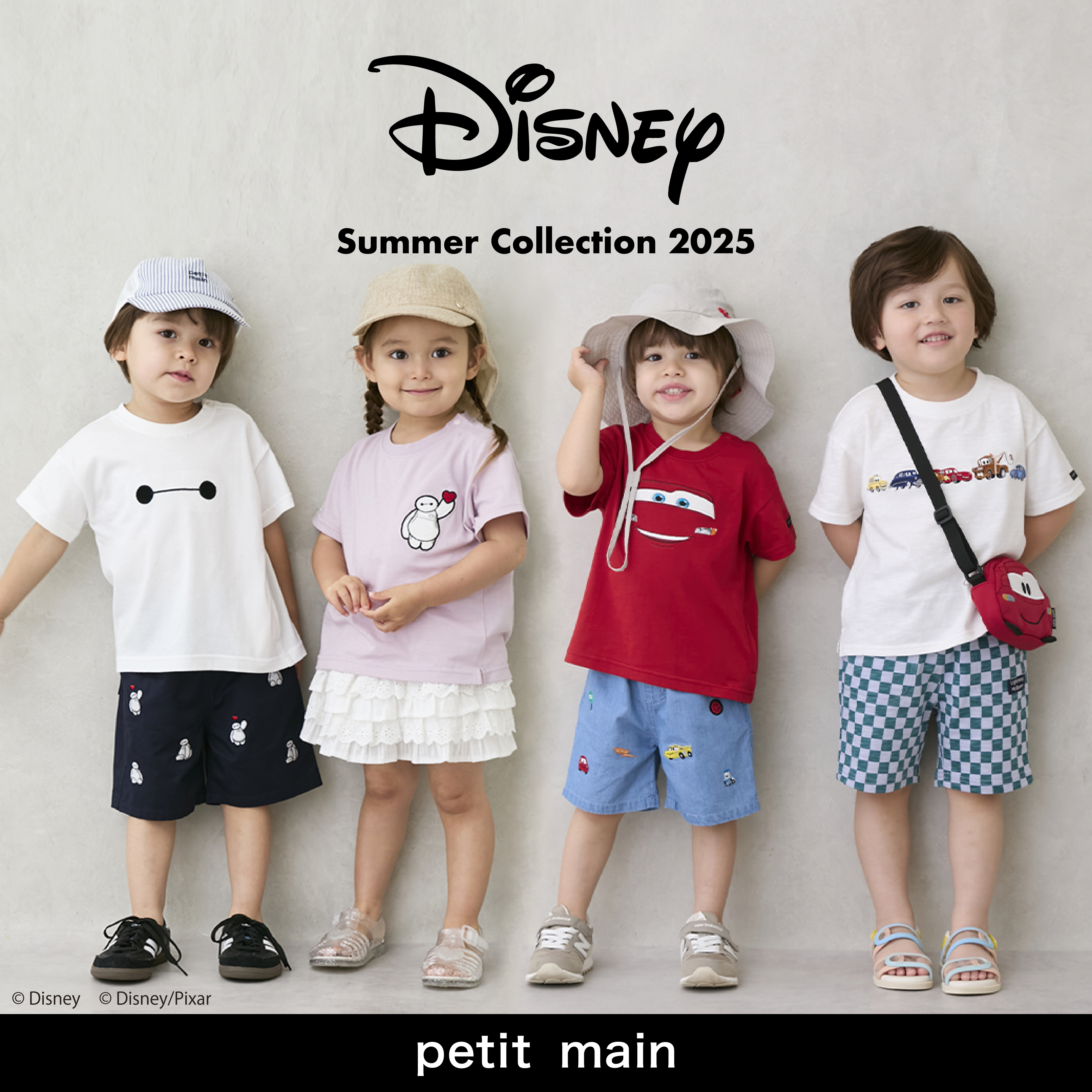 【petit main】Disney・Pixar Collection