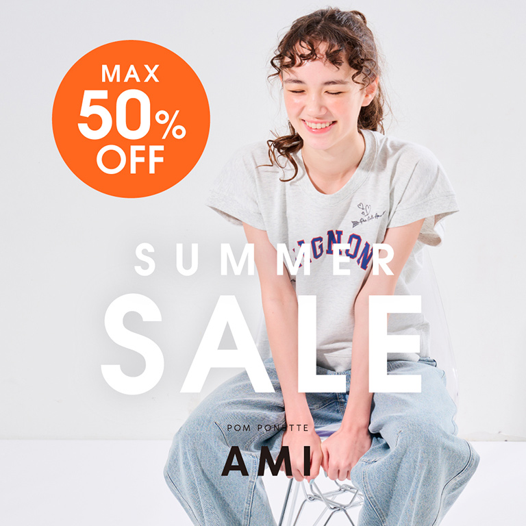 【MAX50％OFF】セール対象アイテム追加＆マークダウン！ポンポネットアミ