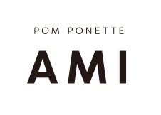 pom ponette AMI