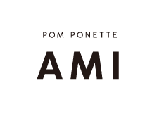 pom ponette AMI